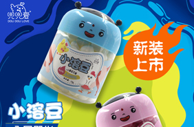 ������(��i)С�ܶ���߸ƿ