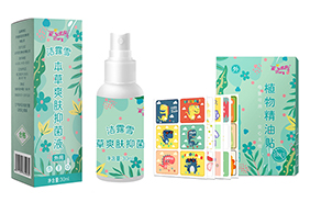 �ݱ����������Ʒ