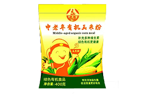 十定堂中老年有機(jī)玉米粉