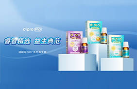 Dipro���o��(l��)Pro+ϵ��