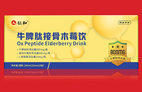 �ʺ�ţƢ�Ľӹ�ľݮ�