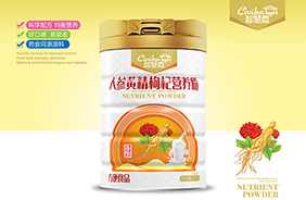 �ǻۼ�ˎʳͬԴ�I(y��ng)�B(y��ng)��