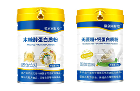 �վ�ͬ�N�õ����|��