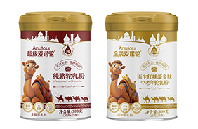 愛諾駝駱駝乳粉