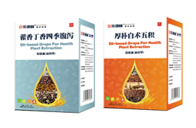 ��(l��)�Z(y��)���䷽����