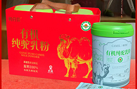 �̠I���ЙC������