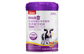 貝因美格幼高樂免疫球蛋白參芪奶粉