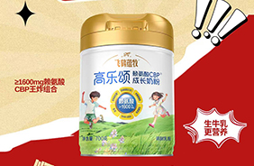 �w�Q�N���ߘ�ힰ�����CBP���L�̷�