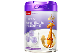 貝因美特愛牛牛一米九八兒童奶粉