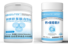 ����˹̹���hɭ�I�B(y��ng)Ʒ