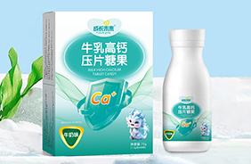 成長未來牛乳高鈣壓片糖果