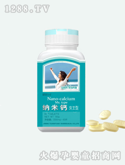 ����1+1�{���}Ůʿ��