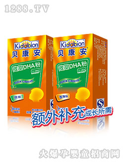 ؐ����΢��DHA��