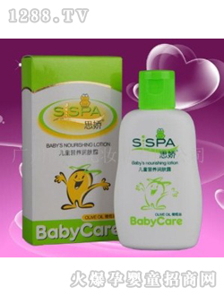 ˼�Ƀ�ͯ�I�B(y��ng)���w¶���ϙ��ͣ�