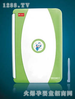 С���������Ӯ��c�x�C