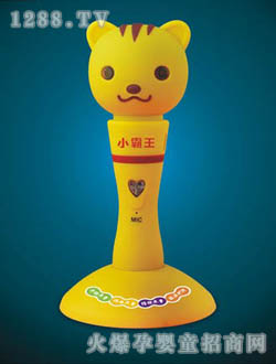 С����SB-663D�c�x�P