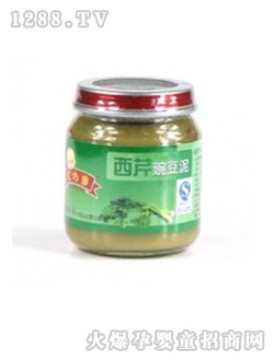 �R���������㶹��