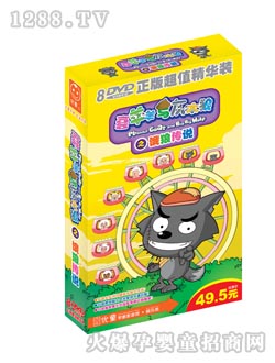 ��(y��u)ͯϲ�����c��̫��4