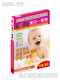 ��(y��u)ͯ�����ճ��o(h��)��ƪ