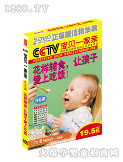 ��(y��u)ͯ׌������(��i)�ϳ��