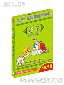 ��(y��u)ͯ��(gu��)�W(xu��)��(j��ng)���f��