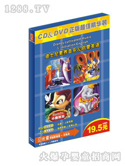 ��(y��u)ͯ��ʿ�����B(y��ng)����1