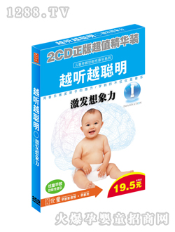 ��(y��u)ͯԽ Խ��1