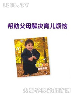 �͸�ĸ��Q���������x��