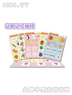 ����С����J(r��n)֪ӛ���Α�