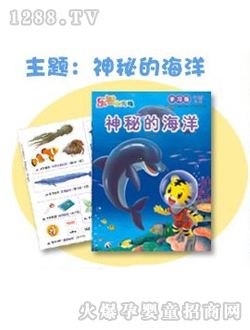 ���صĺ���ͯ�x��