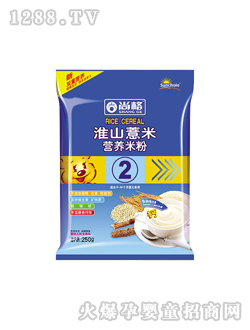 ��ɽ�냺޲�נI(y��ng)�B(y��ng)�׷�