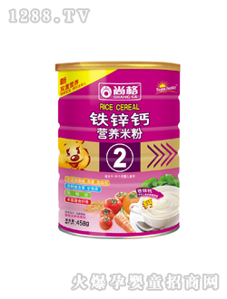 �F�\�}yinge�I(y��ng)�B(y��ng)�׷�