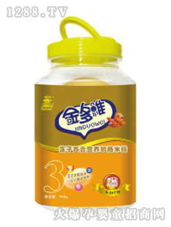 Ͱ�bɏ�ӰٺϠI(y��ng)�B(y��ng)�o(h��)�c�׷�