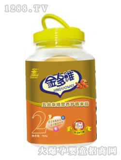 Ͱ�b����s�Z�I(y��ng)�B(y��ng)�o(h��)�c�׷�