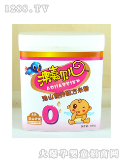 ��ɽ�I(y��ng)�B(y��ng)�䷽�׷۴��b