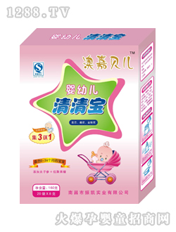 �ļ�ؐ��yingye���匚