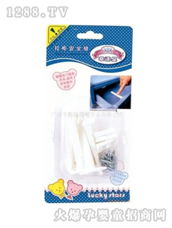 ���\������ȫ�i