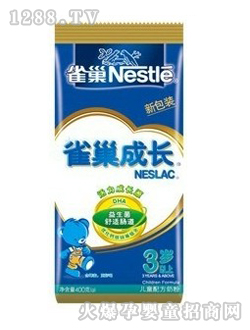 ȸ�����L�̷�3+