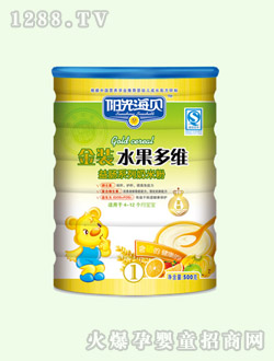 Ͱ�bˮ����S���׷�