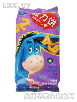 ��ʿ�������