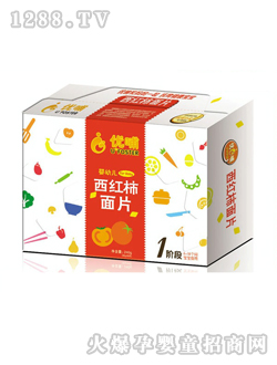 ��(y��u)���냺���t����Ƭ