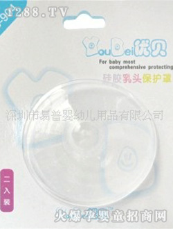 ��(y��u)ؐ���z���^���o��