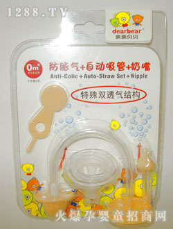 �H�Hؐؐ��ܛ���쎧�Ԅ�����