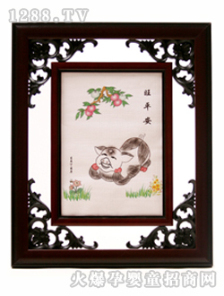 ������ƽ��̥ë��