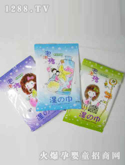 ��������ͨ���b���