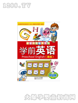 �ÌW(xu��)���c(di��n)�x�P�̲ČW(xu��)ǰӢ�Z�߼�(j��)