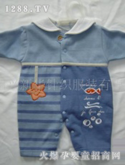 ���A�ɐ�yinge�����b