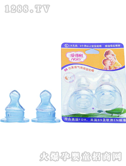 �۵������b�������죨L��