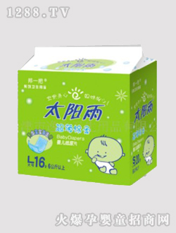 ̫�(y��ng)�곬�����Ἀ��ѝ