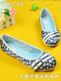 灰白點yunf保健鞋